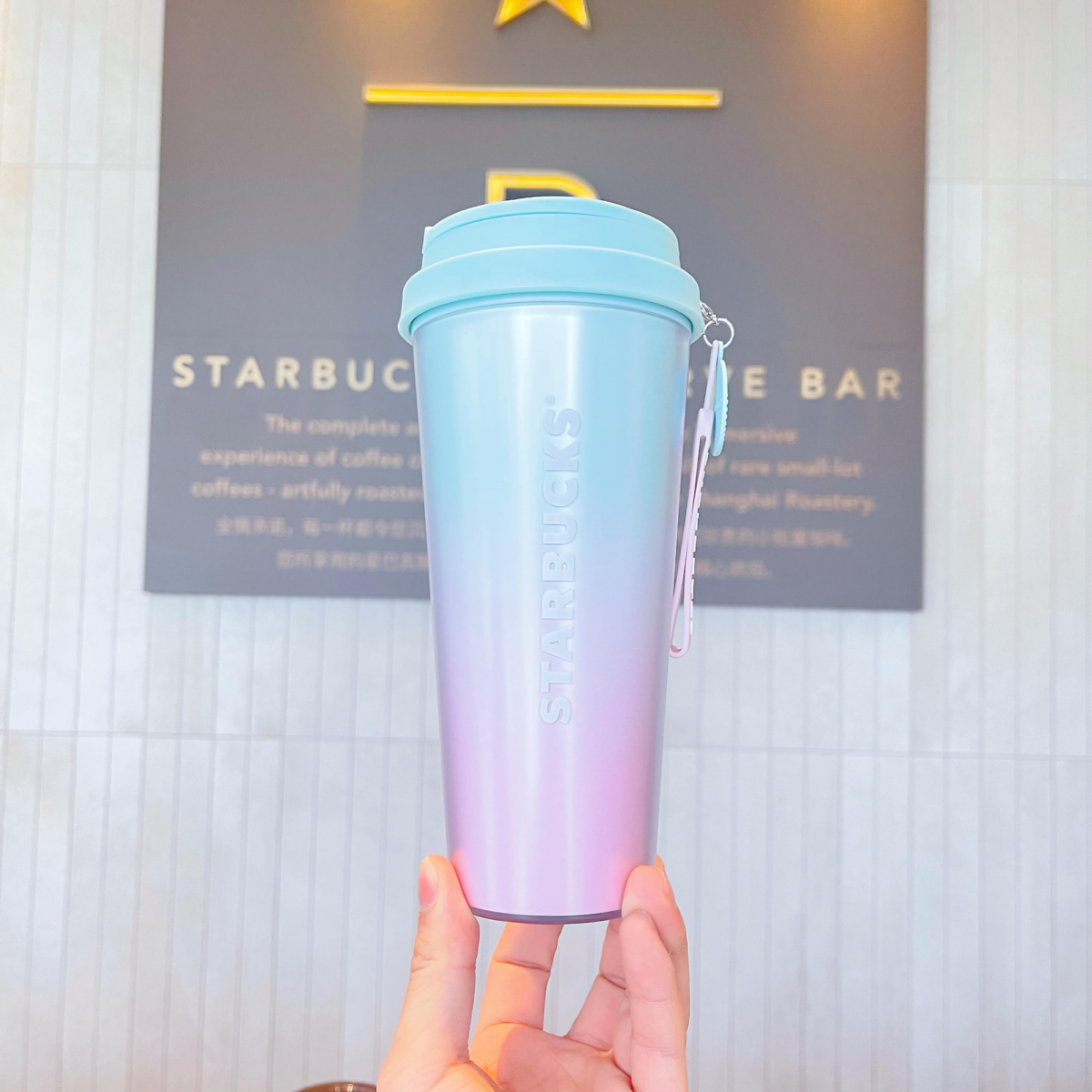 Starbucks Galaxy Pink Green Gradient Singapore