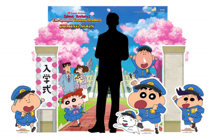 Crayon Shinchan Movie 2021 Singapore