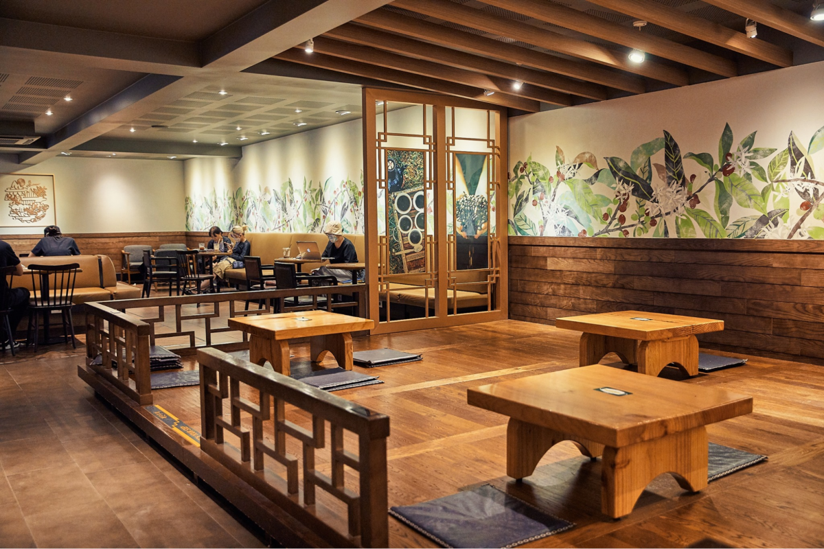 Hanok Starbucks Korea Gyeongju