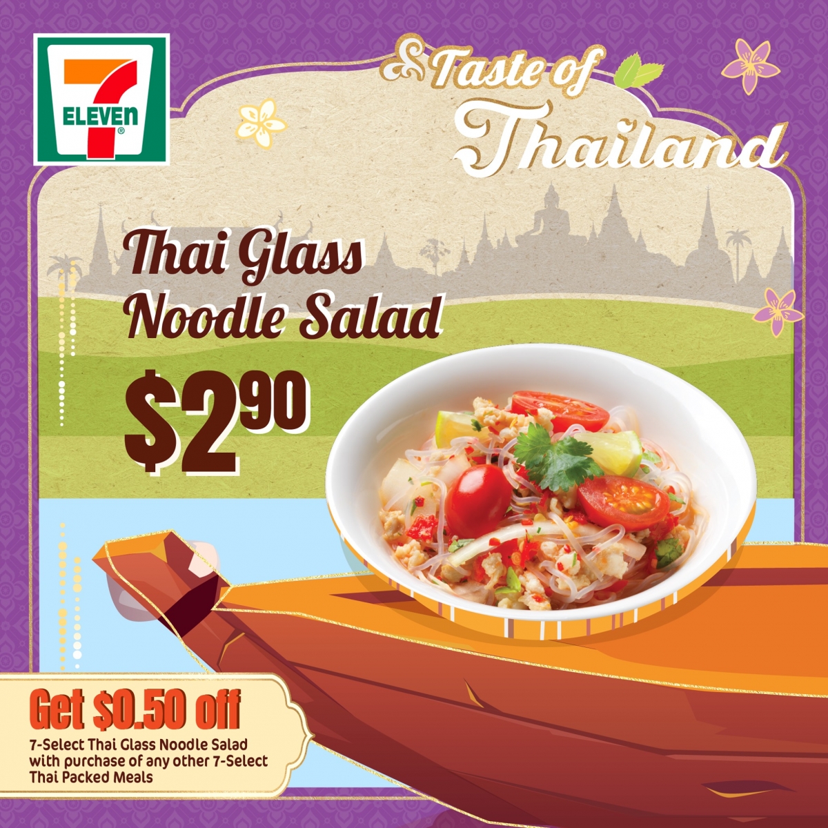 7-SELECT Thai Glass Noodle Salad