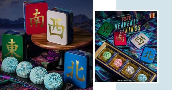 1-For-1 Snowskin Durian Mooncakes In Mahjong-Themed Packaging Available In SG Includes Mao Shan Wang