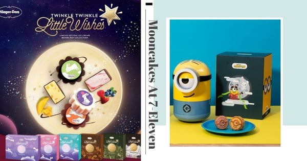 Mooncakes At 7-Eleven Singapore Include Durian, Häagen-Dazs & Minions, Don't Miss Out On Promos