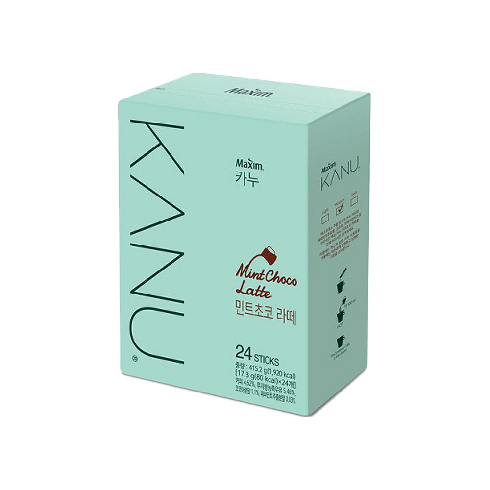 Mint Choco Latte