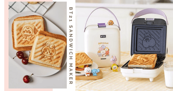 There’s A BT21 Baby Sandwich & Waffle Maker With Interchangeable Character-Themed Plates In Singapore