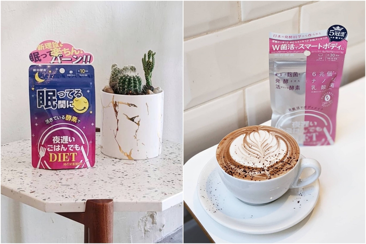 Shinya Koso Daily Digestion Enzymes Night Singapore