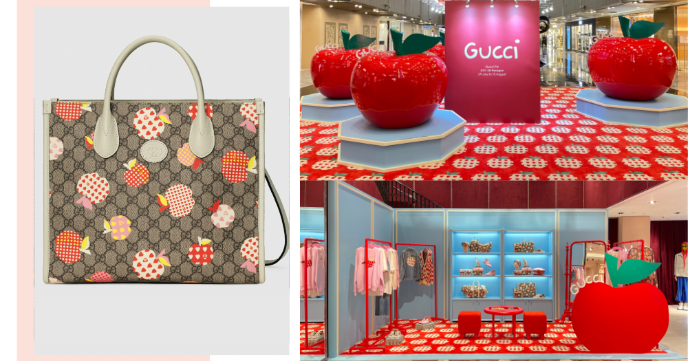 Gucci Les Pomme In Singapore PopUp Installation With Giant Apples At