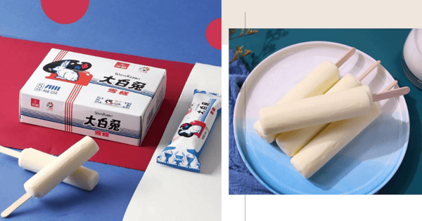 White Rabbit Ice Cream Sticks With Chewy Texture Are Now Available In Singapore