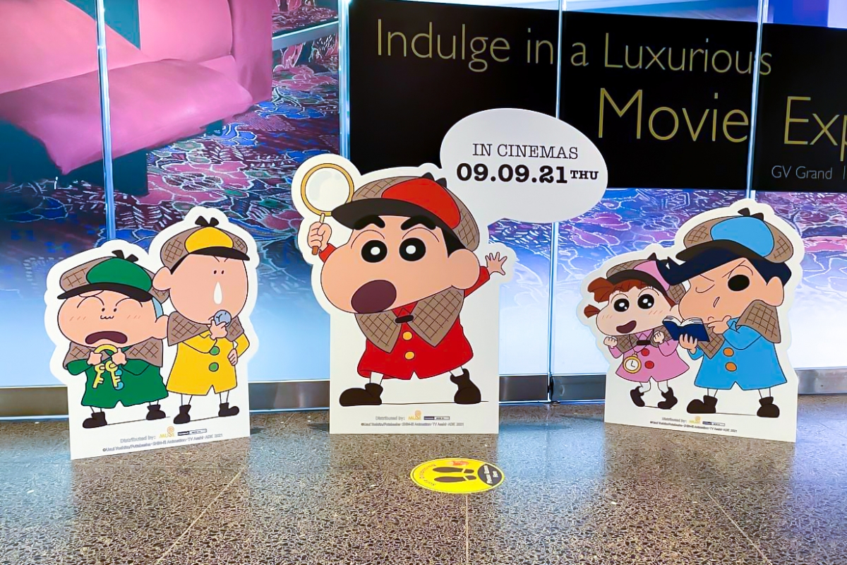 Crayon Shinchan Movie 2021 Singapore