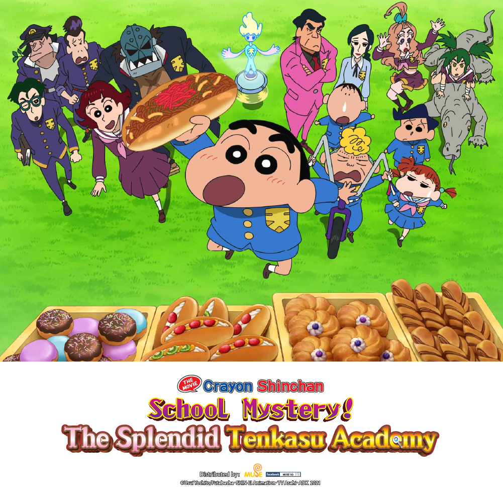 Crayon Shinchan Movie 2021 Singapore