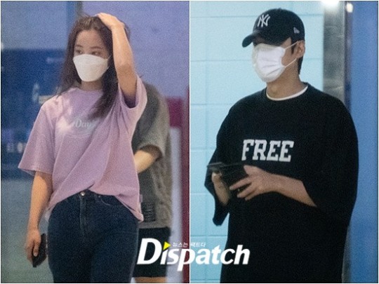 Lee Min Ho and Yeonwoo by Dispatch