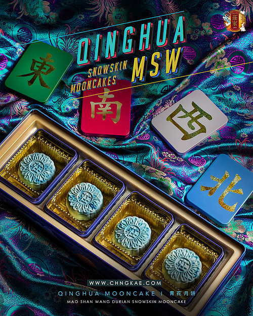 Chng Kae Qing Hua Mao Shan Wang Mooncakes