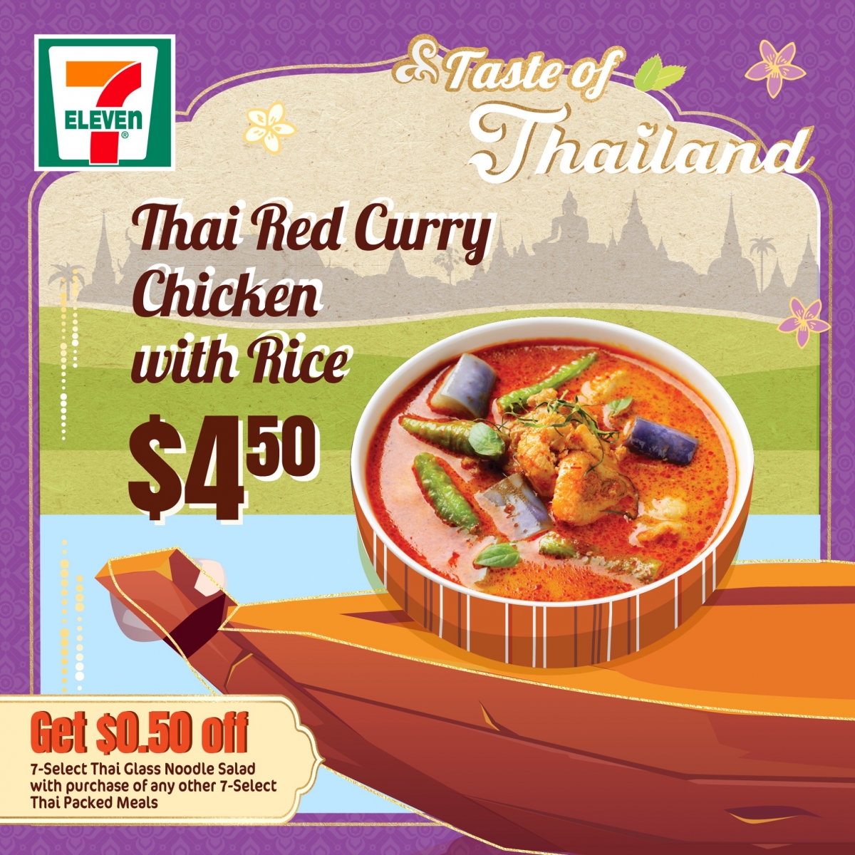 7-SELECT Thai Red Curry Chicken with Rice