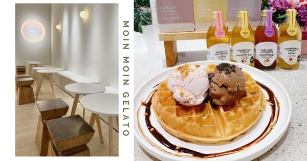 New Minimalist Gelato Cafe At Yishun Opens Till 12am, Has Flavours Like Pistachio & Osmanthus Lychee