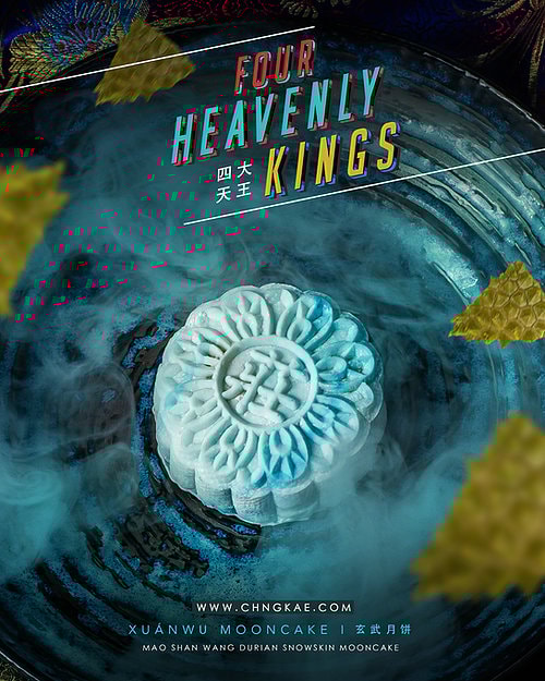 Chng Kae Xuan wu mooncake