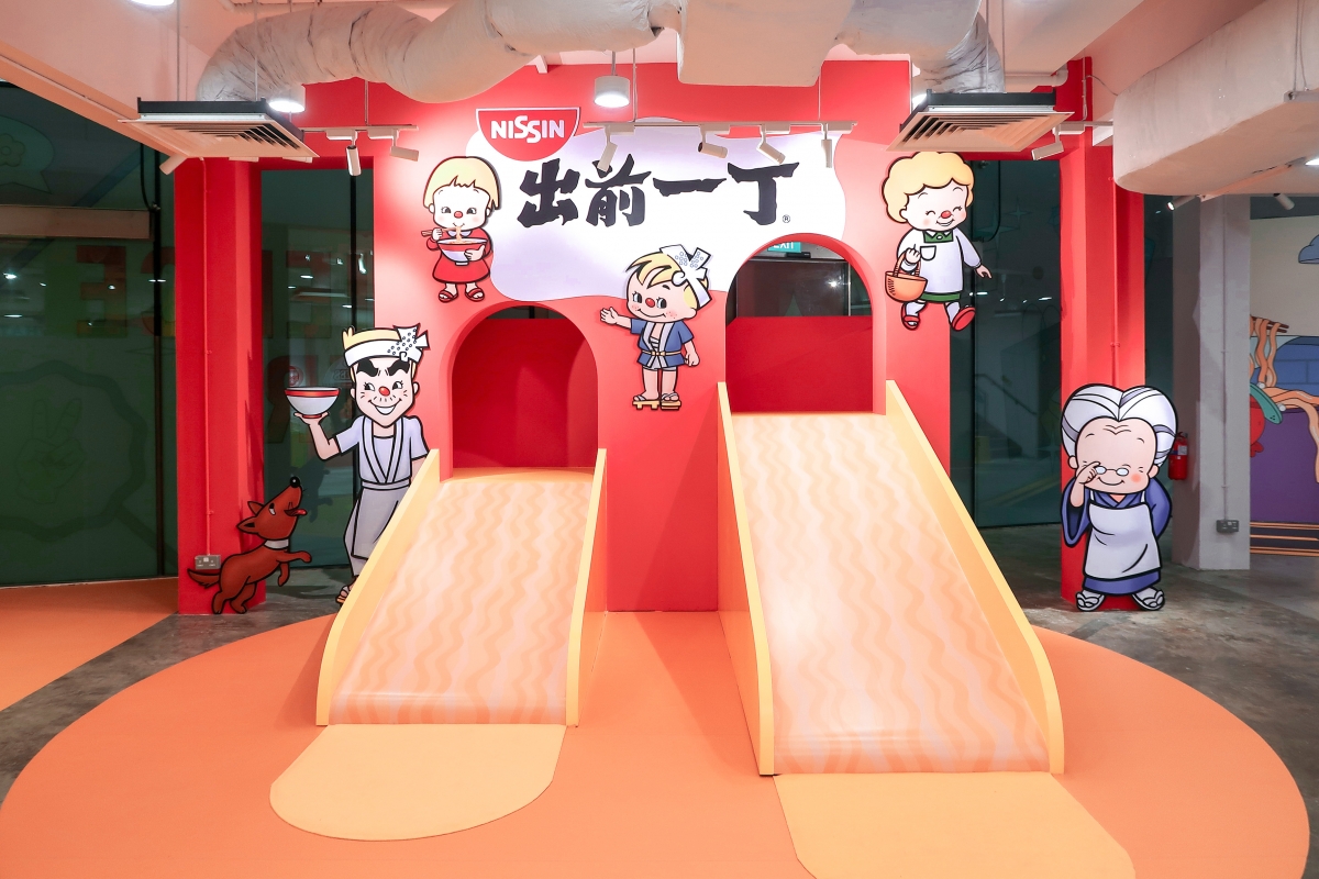 Slurping Good! Experience Playground _ Chu Qian Yi Ding Slide