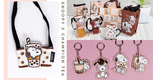 Snoopy x Champion Tea: BBT-Themed Cup Holders, Phone Cases, Mousepads & More, Order Now In Singapore