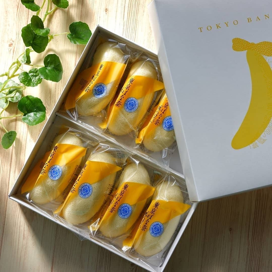 Tokyo Banana Singapore 7-Eleven