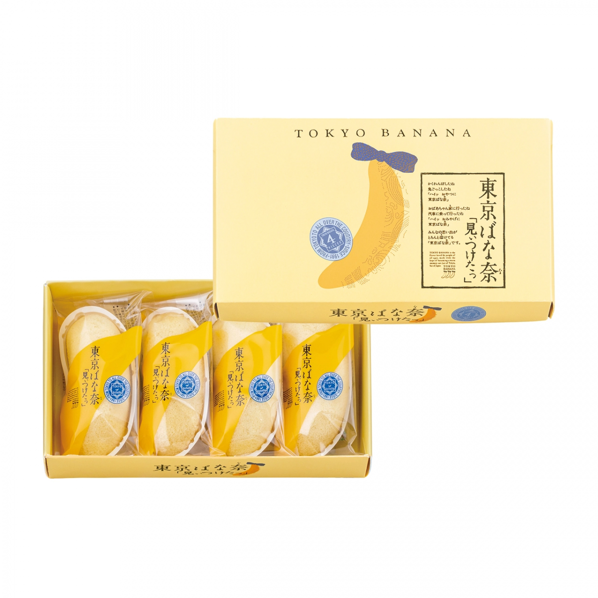 Tokyo Banana Singapore 7-Eleven