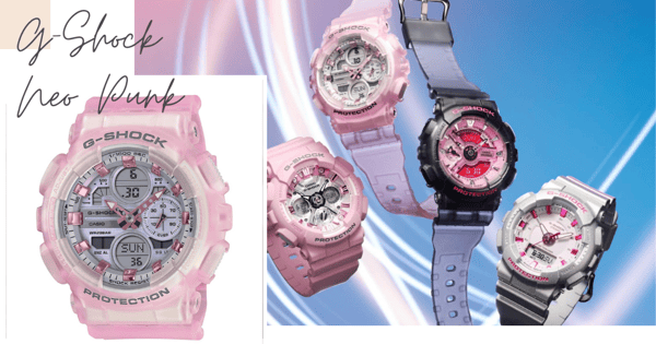 G-SHOCK Has A New NEO PUNK Series Featuring Pastel Shades, Shimmery Finishes & Metallic Embellishments