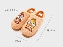 Daiso Korea x Chip 'n' Dale bedroom slippers collection showing its size specifications