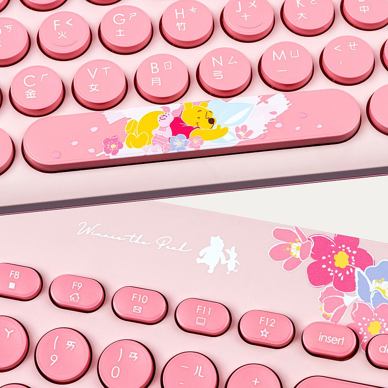 space key of infothink winnie the pooh piglet sakura series pink keyboard singapore