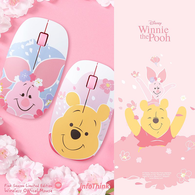 infothink winnie the pooh piglet sakura series computer mouse singapore
