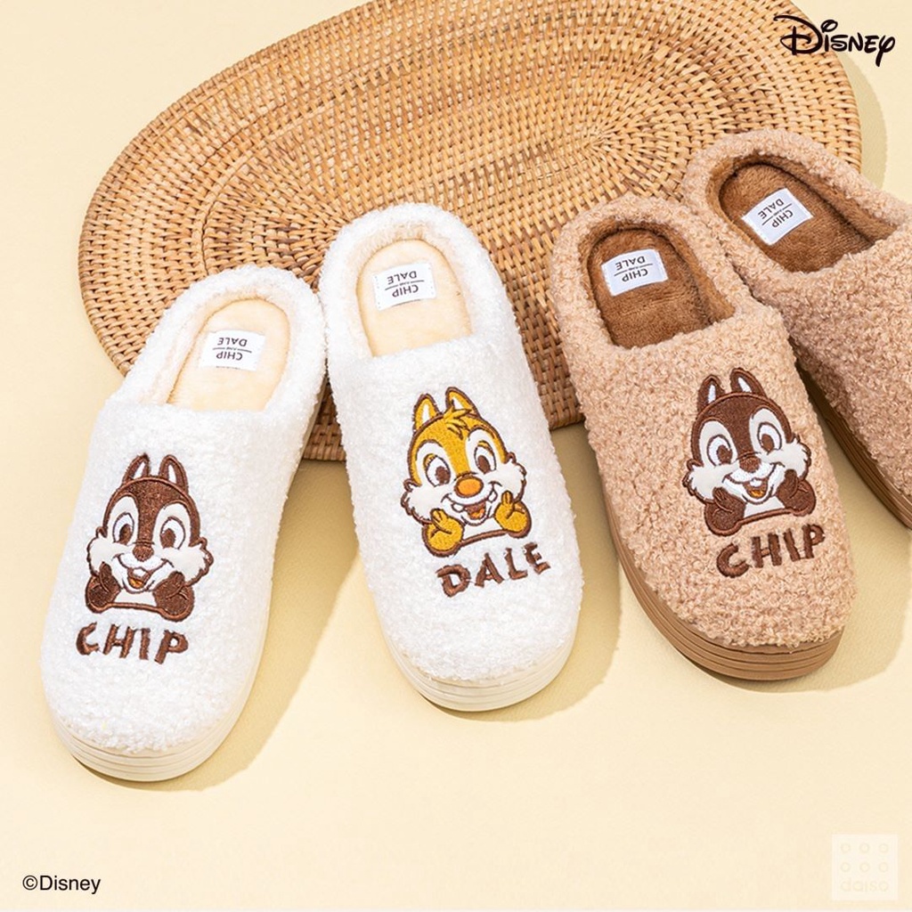 Daiso Korea x Chip 'n' Dale bedroom slippers collection featuring the slippers in cotton brown and white