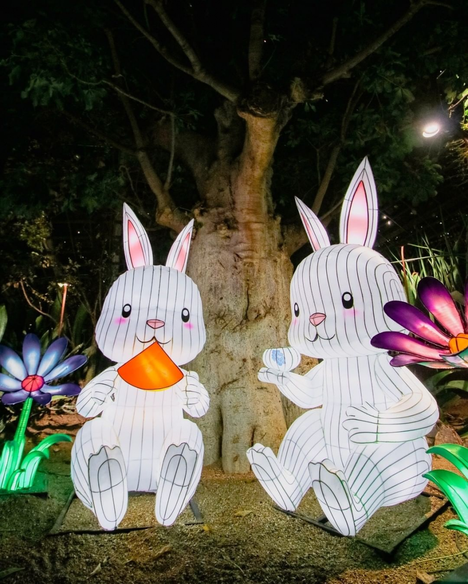 Mid-Autumn Festival 2021 Gardens by the Bay
