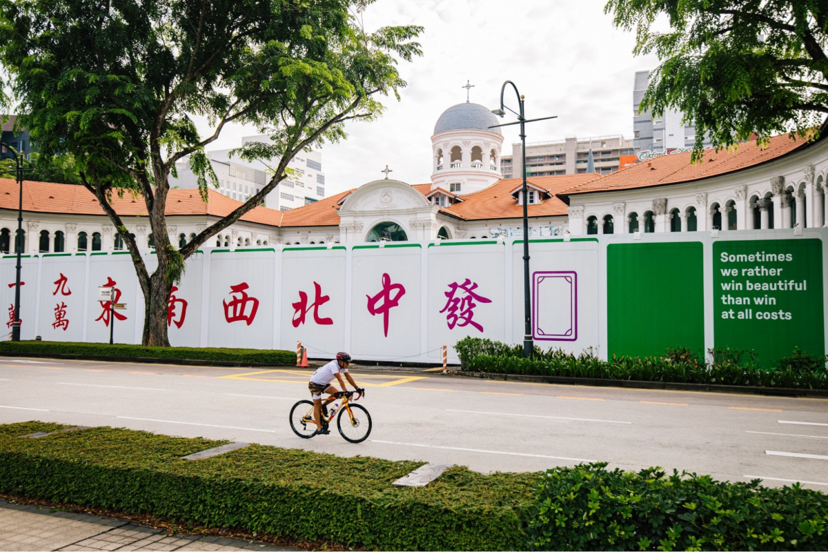 Mahjong mural Singapore Art Museum