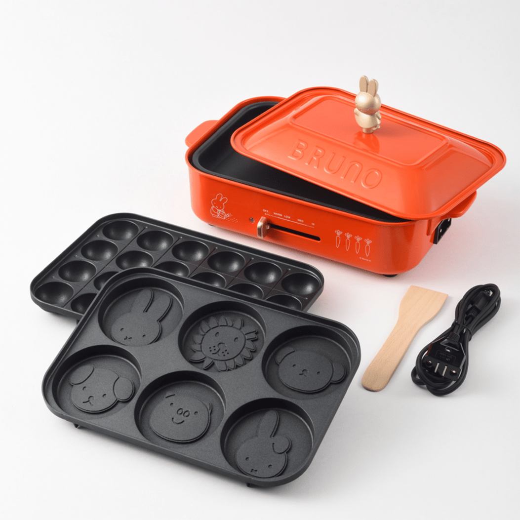 BRUNO Miffy Compact Hotplate Multi-Cooker In Singapore