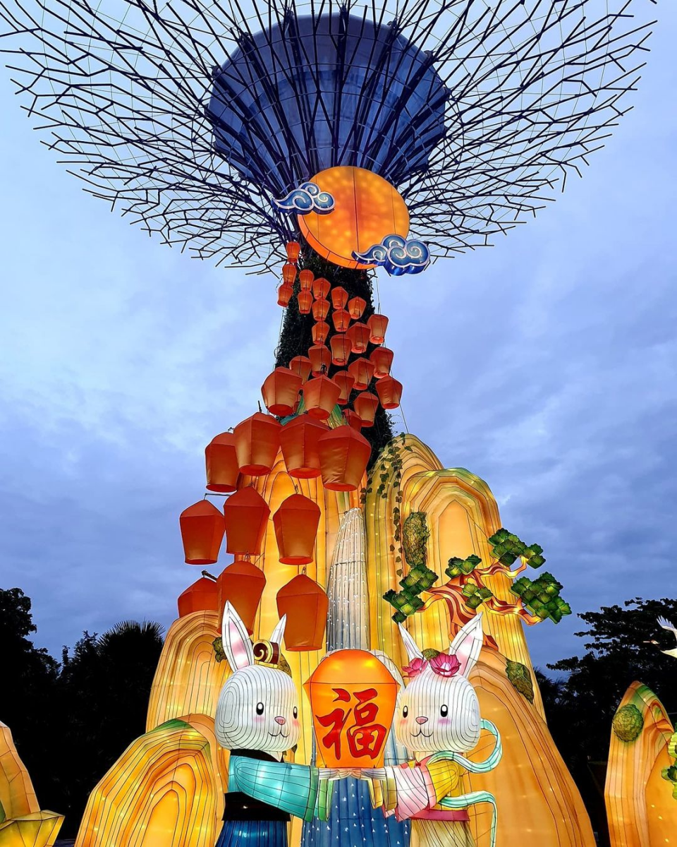 Mid-Autumn Festival 2021 Gardens by the Bay