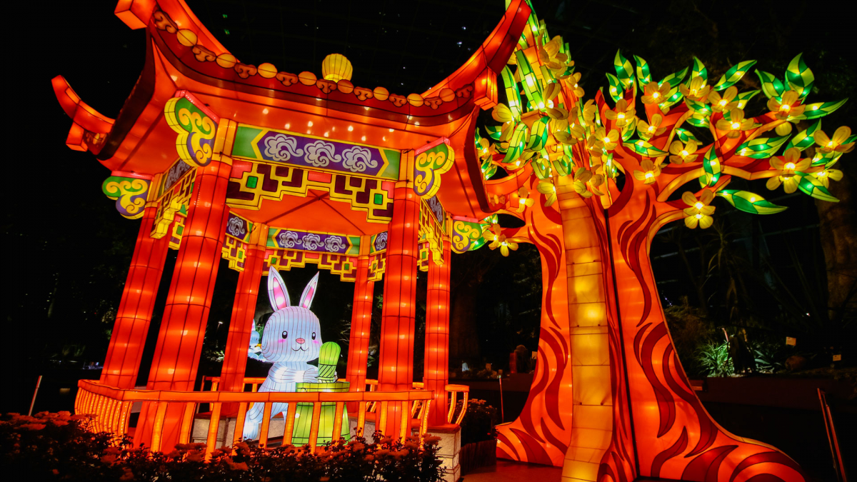 Mid-Autumn Festival 2021 Gardens by the Bay