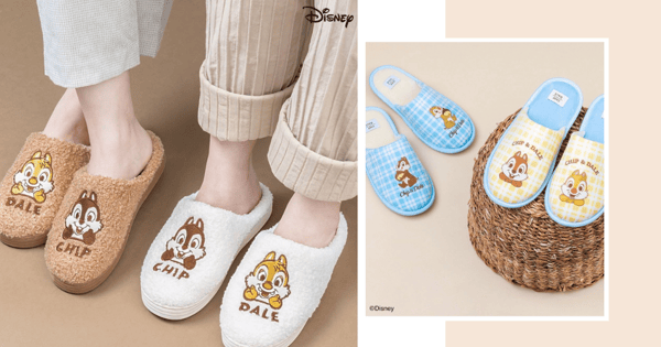 New Daiso Korea x Disney Chip 'n' Dale Bedroom Slippers Collection That You Can Buy Online In Singapore
