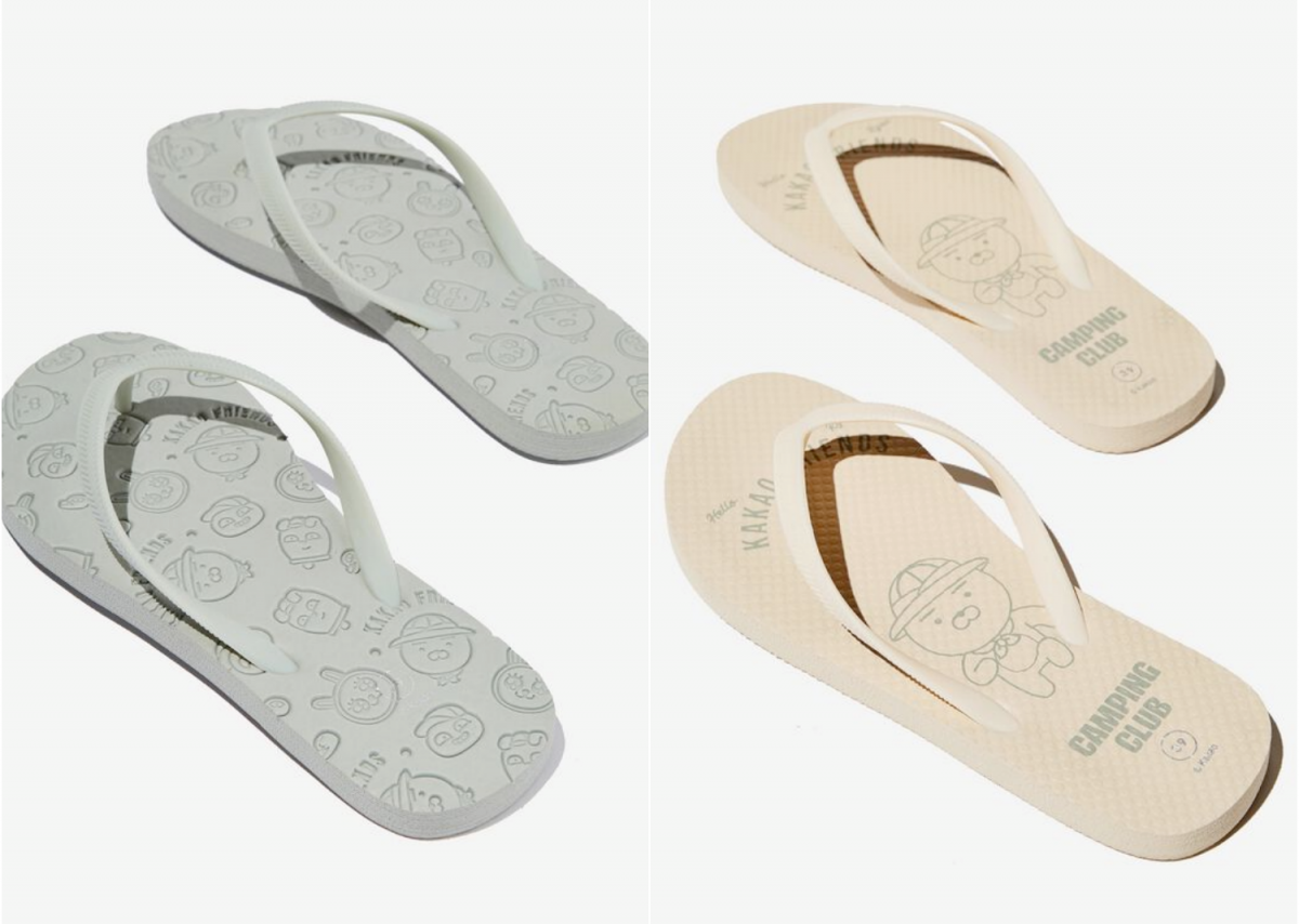 KAKAO FRIENDS Cotton On Singapore