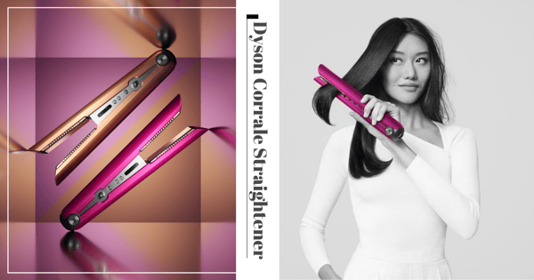 Dyson's Corrale Hair Straightener Now Available In Fuchsia And Copper In Singapore