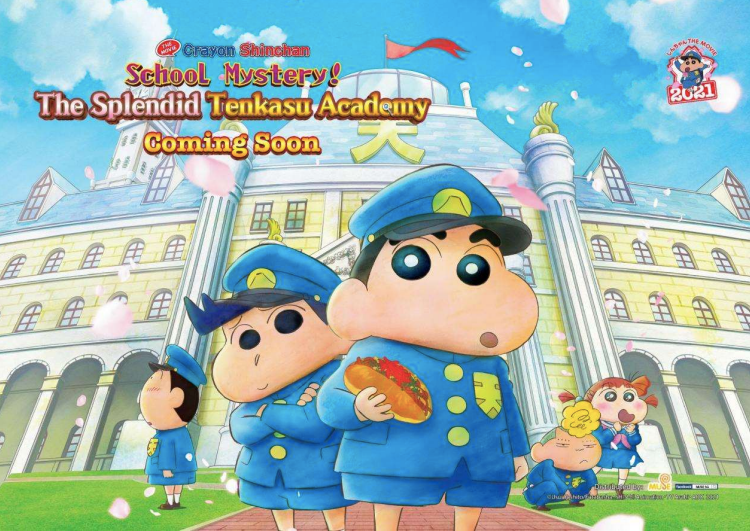 Crayon Shinchan movie 2021 Singapore