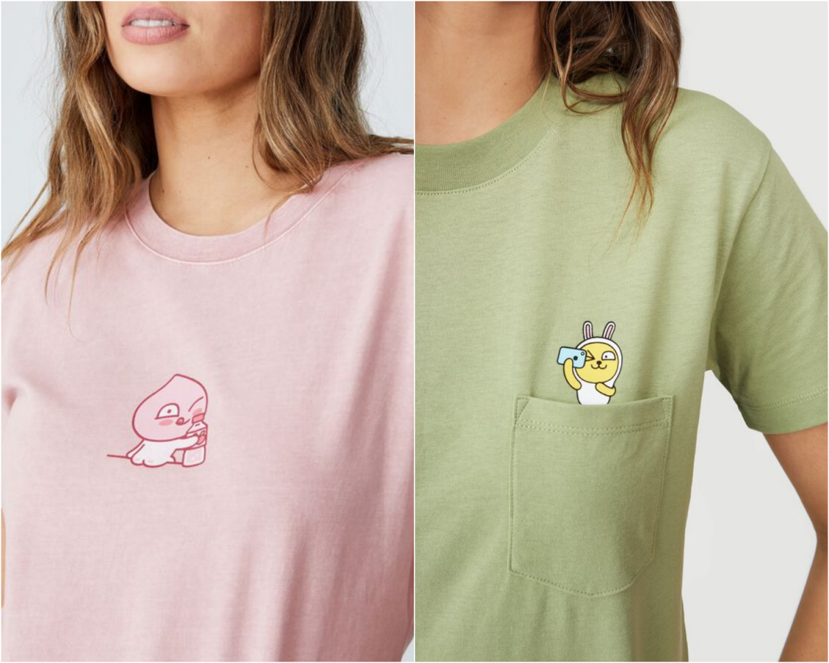 KAKAO FRIENDS Cotton On Singapore