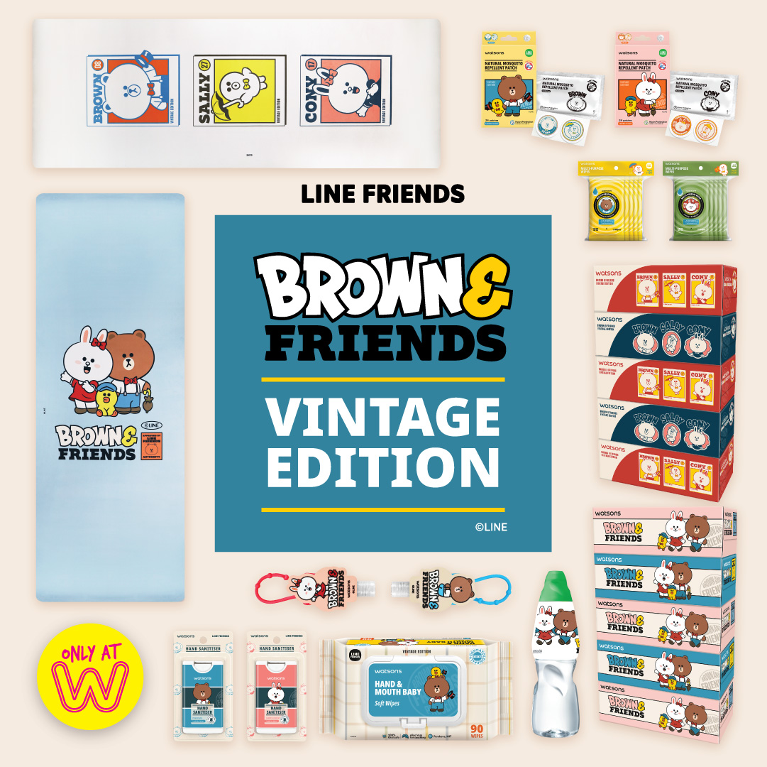 Watsons x LINE FRIENDS vintage edition collection