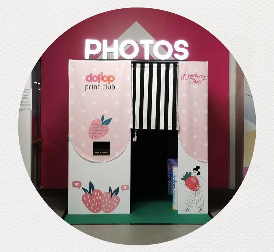Neoprints Singapore Dollop Print Club