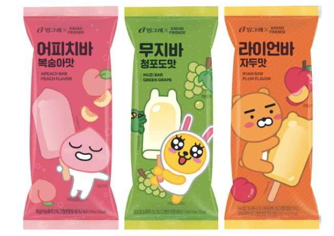 Binggrae x KAKAO FRIENDS ice cream bar