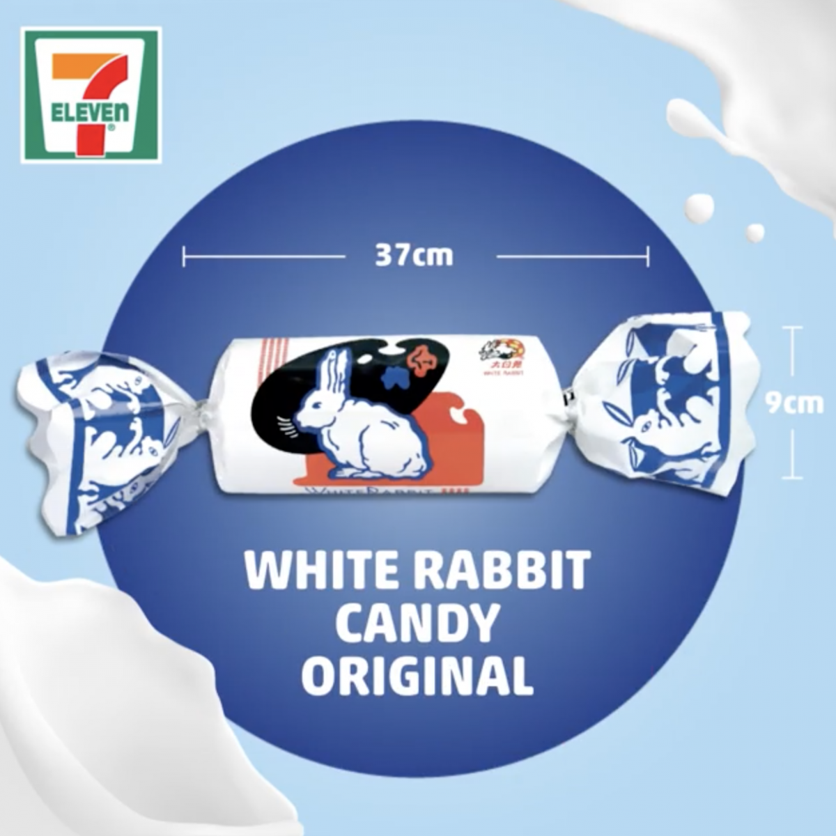 White Rabbit Candy (huge packaging)_7-Eleven SG