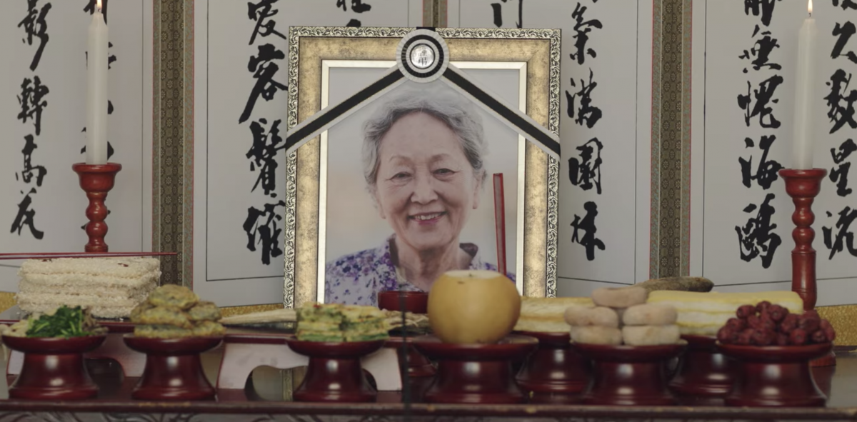 worst parts of Hometown Cha-Cha-Cha_Gamri's death