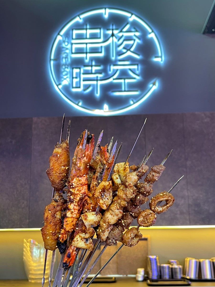 Space Box 串梭時空 Singapore chuan chuan