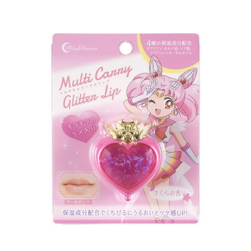 Miracle Romance Sailor Moon Glitter Lip Chibi Moon Compact