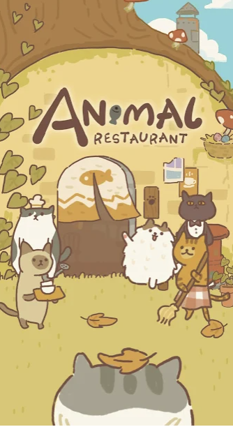 Animal Restaurant