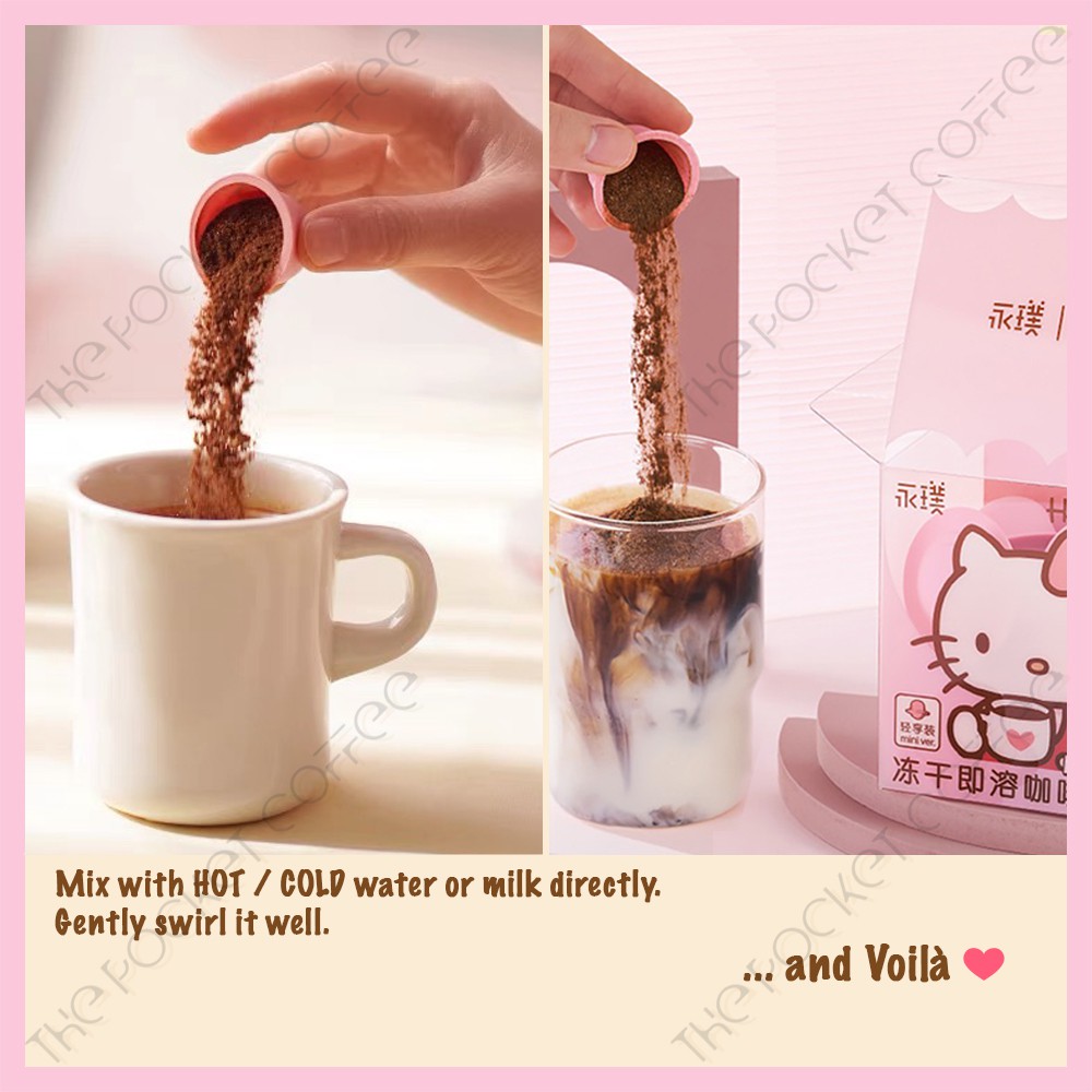 Yongpu Coffee x Hello Kitty_coffee plus free Hello Kitty