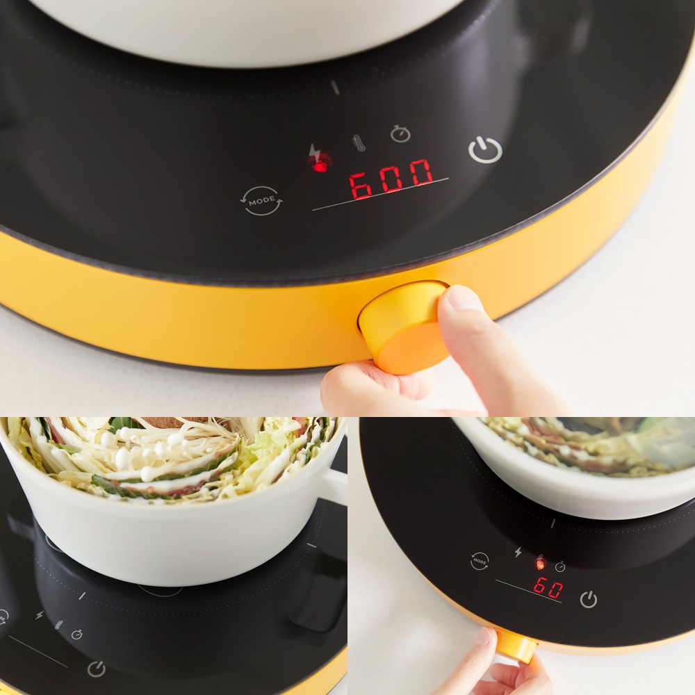 KAKAO FRIENDS Ryan Portable Induction Cooker