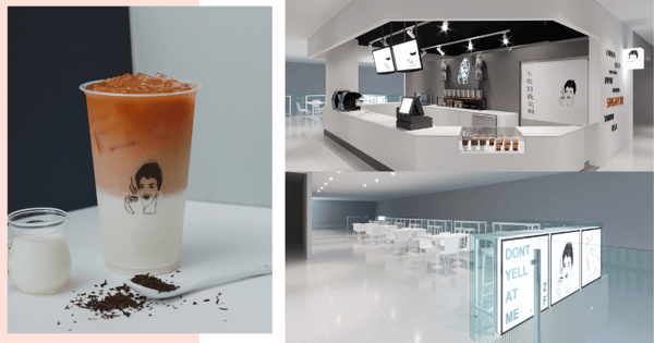 Popular Taiwanese Bubble Tea Store 'Dont Yell At Me' Opens Minimalist Cafe In Singapore