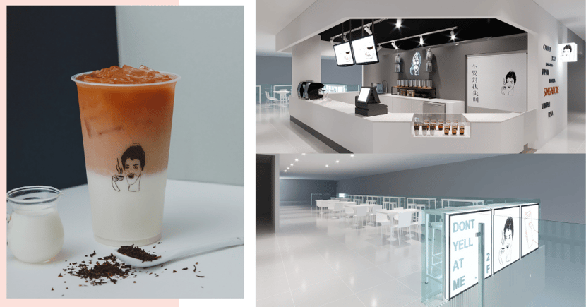 Dont Yell At Me Taiwanese Bubble Tea Chain Opens Cafe In Singapore At Orchard Central Girlstyle Singapore