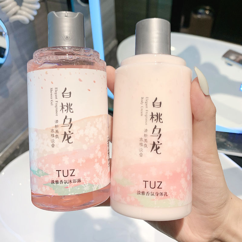 TUZ White Peach Oolong Shower Gel Body Milk Singapore